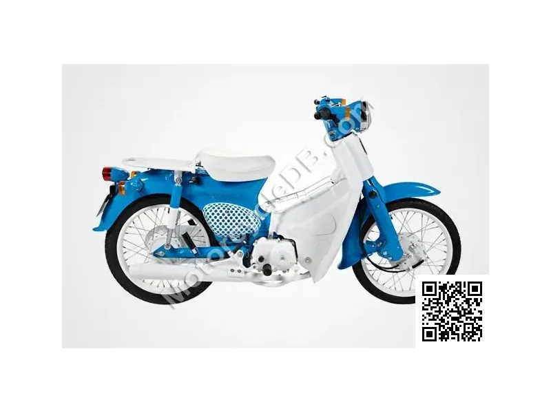 2014 Super Motor 50