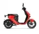 Super Soco Cumini 2021 45263 Thumb