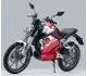 Super Soco TSX 2023 40812 Thumb