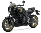 Suzuki GSX-8TT 2027 84655 Thumb
