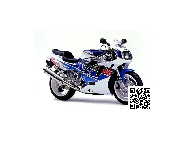 Suzuki GSX-R 1100 (reduced Effect) 1992 17790