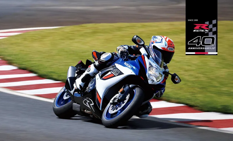Suzuki GSX-R600Z 40th Anniversary 2026 Image: 1 Suzuki GSX-R600Z 40th Anniversary 2026 69214