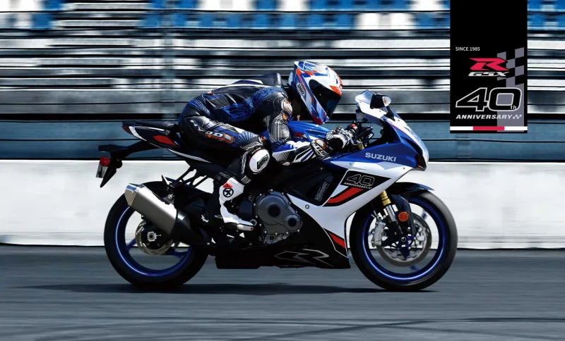 Suzuki GSX-R750Z 2026 69213