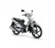 Suzuki Smash 115 Fi 2024 74968 Thumb