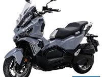 Sym Adx 125 2026