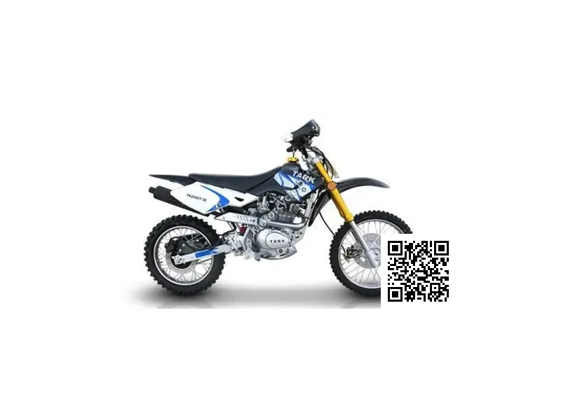 Tank Sports Trail TKX-200