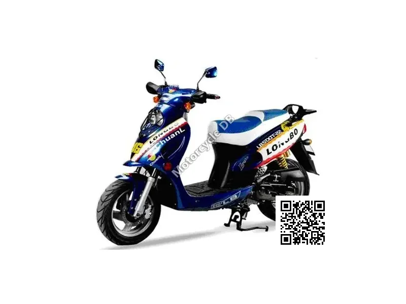 Tank Sports Urban Classic 50