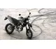 Tank Sports Vision 250 R3 2008 10809 Thumb