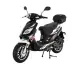 Tao Motor Blade 50 2023