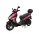 Tao Motor Evo 50 2022