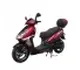 Tao Motor Evo 50 2021