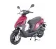 Tao Motor NewSpeed 50 2023