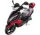 Tao Motor Quantum 150 2022
