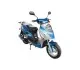 Tao Motor VIP 50 2022