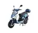Tao Motor Vip 50 2023