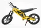 VeliMotor VMX01 Kids E-Crossbike 2026 84566 Thumb