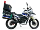 VeliMotor VMX10S Police I 2026 84568 Thumb
