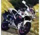 Yamaha FZR 600 (reduced Effect) 1992 13930 Thumb