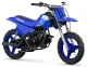 Yamaha PW50 2027 84676 Thumb