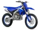 Yamaha YZ450F 2027 84667 Thumb