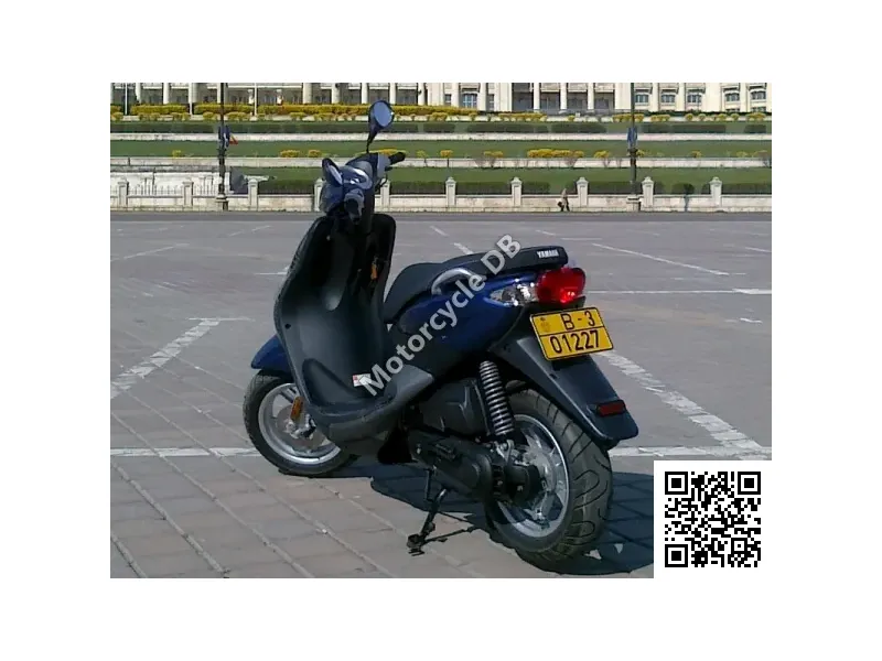 2023 Yamaha Neos Electric