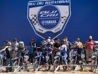 Yamaha YZ65 2025 73958 Thumb