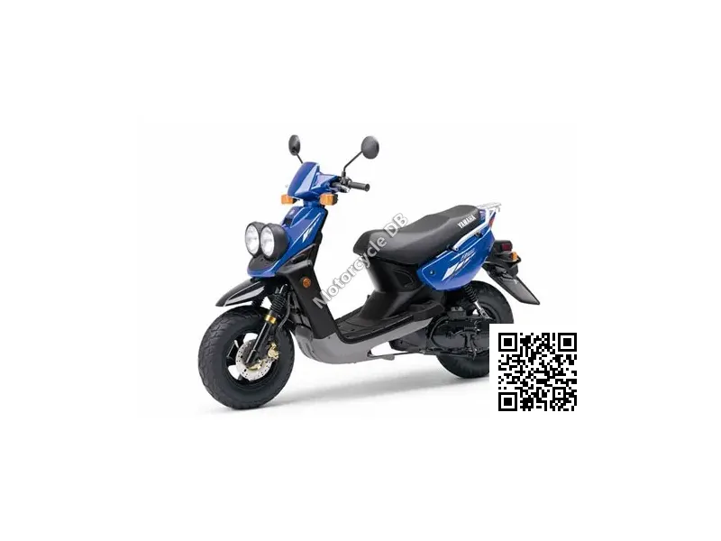 Yamaha Zuma 2008 Image: 6 Yamaha Zuma 2008 3030