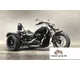 Boom Trikes Black Spirit 750 2012 53298 Thumb