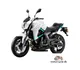 CF Moto 650NK ABS