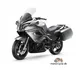CF Moto 650TK 2014 48541 Thumb