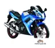 CF Moto V-Night 2013 52393 Thumb