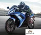 CF Moto V-Night 2012 53271 Thumb