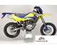 CH Racing WSM 125 EU 2 2010 53550 Thumb