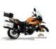 California Scooter RX3 2017 50254 Thumb