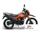 California Scooter TT250 2018