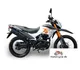 California Scooter TT250 2016