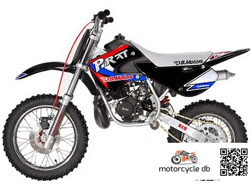 DB Motors Pirat Air