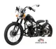DF Motor 250 Bubba Chopper 2016 49127 Thumb