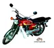 DF Motor DF100 2007 54085 Thumb