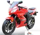 DF Motor DF250RTC 2016 49123 Thumb