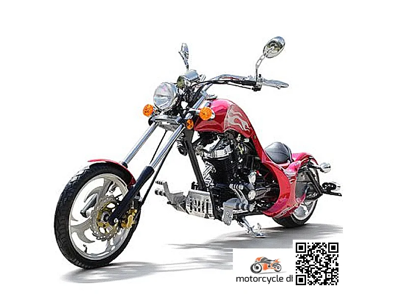 DF Motor DF250RTF