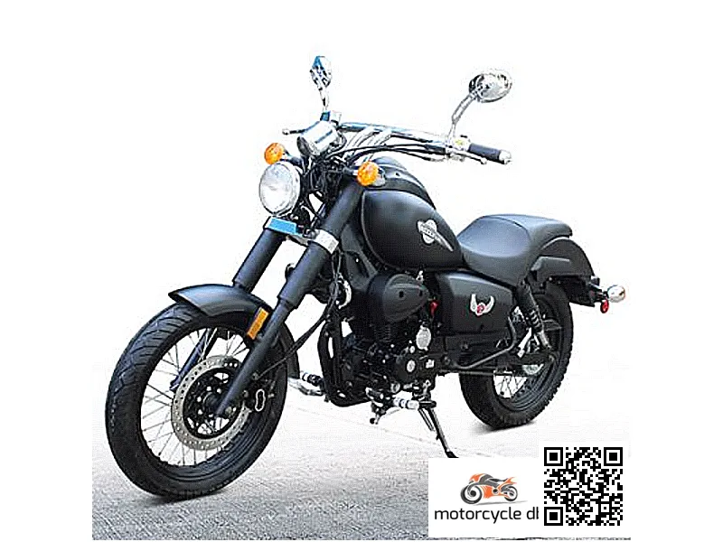 2017 DF Motor DF250RTR