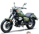 DF Motor DF250RTR 2018
