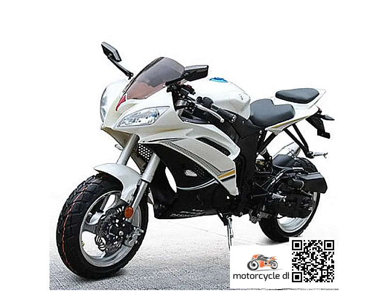 2016 DF Motor DF50SST