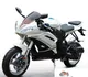 DF Motor DF50SST 2016 49118 Thumb