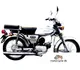 DF Motor DF90 2007