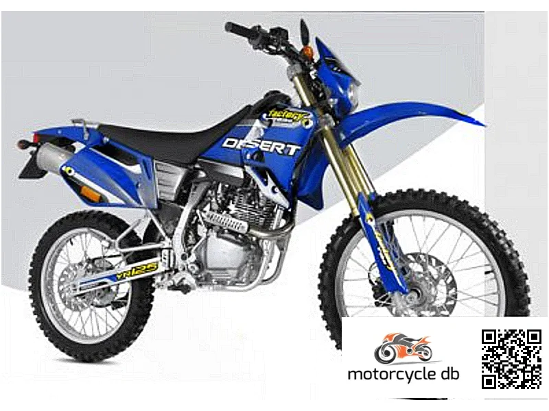 Factory Bike Desert YR200 2008 Image: 1 Factory Bike Desert YR200 2008 53527