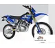 Factory Bike Desert YR200 2008 53527 Thumb
