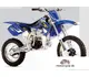 Factory Bike MiniDesert RC14 2008 54060 Thumb