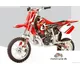 Factory Bike Phantom R12 Agua 2008 54058 Thumb